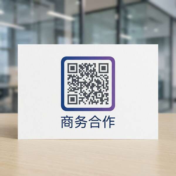 蘑菇视频商务合作